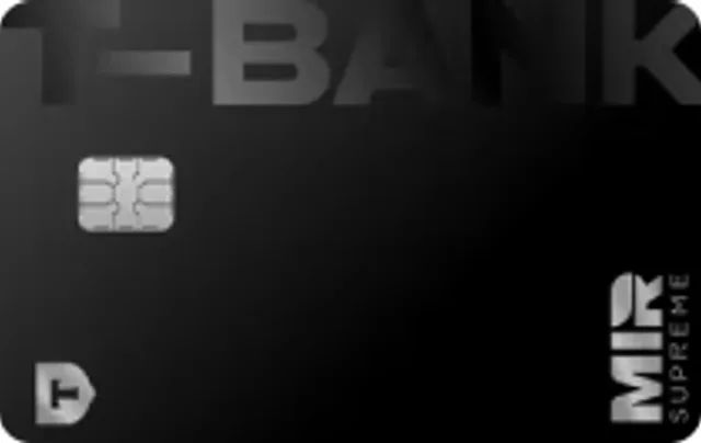 Black Premium